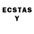 Экстази ешки Castillo Stevens