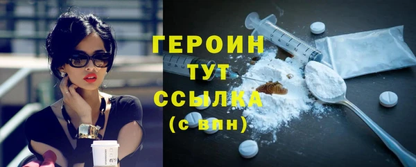 таблы Новодвинск