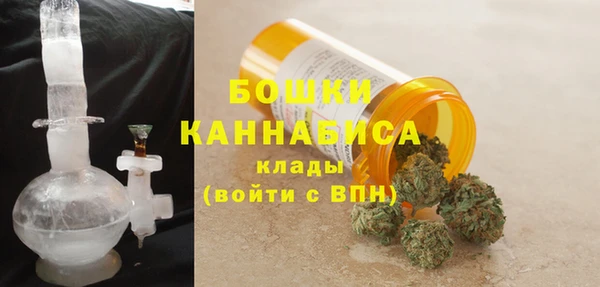 спайс Новозыбков