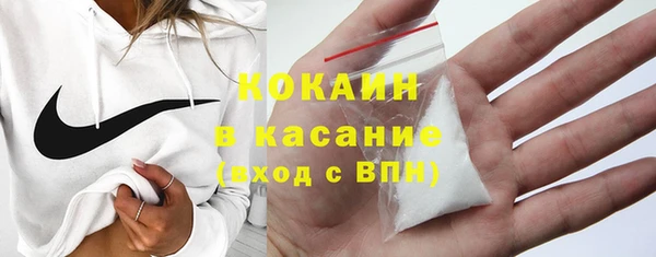 таблы Новодвинск