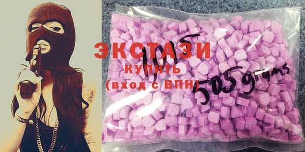 таблы Новодвинск