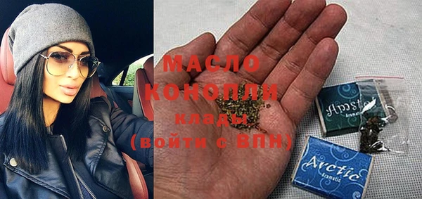 таблы Новодвинск