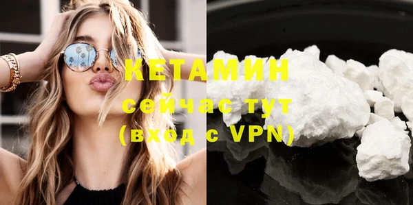 таблы Новодвинск
