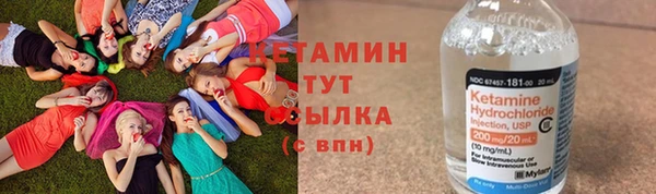 таблы Новодвинск