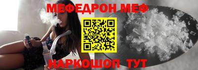 метадон Гагарин