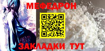 метадон Гагарин