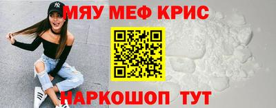 метадон Гагарин