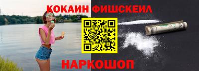 мет Гай