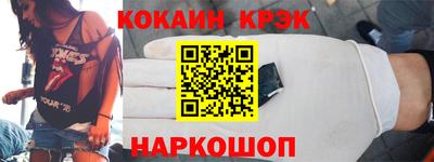мет Гай