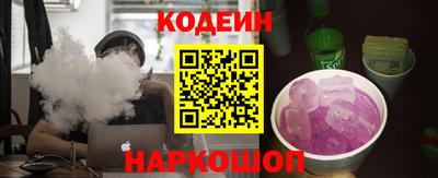метадон Гатчина