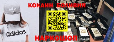 метадон Гатчина