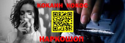 метадон Гатчина