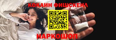 метадон Гагарин