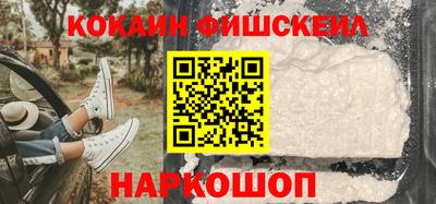мет Гай