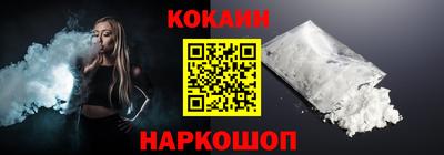 МДПВ Донецк