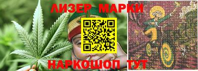 меф Азнакаево