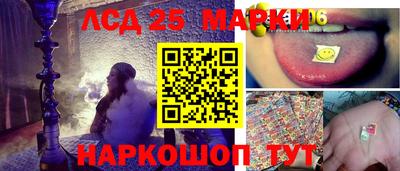 меф Азнакаево