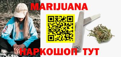 метадон Гагарин