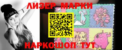 мет Гай
