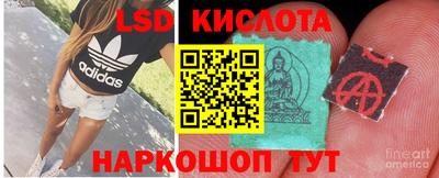 меф Азнакаево