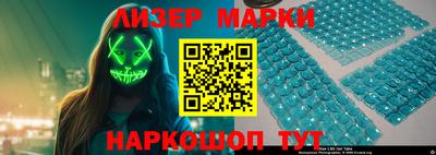 метадон Гатчина