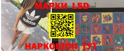 герыч Абакан