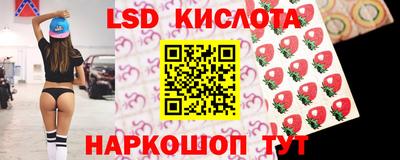 метадон Гатчина