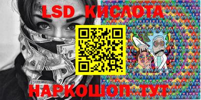 альфа пвп VHQ Азнакаево