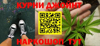 меф Азнакаево