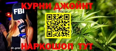 mdpv Абинск