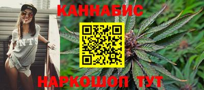 метадон Гатчина