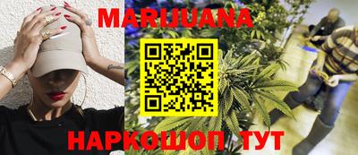 метадон Гагарин