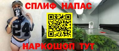 альфа пвп VHQ Азнакаево