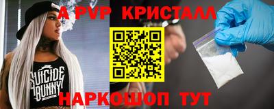 метадон Гагарин