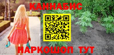 mdpv Абинск