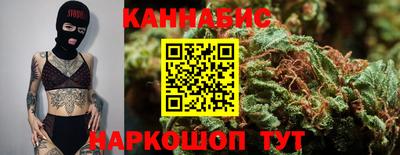 мет Гай