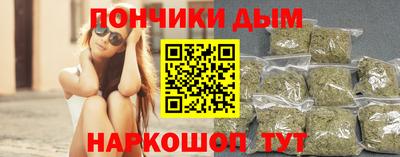 метадон Гатчина