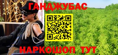 герыч Абакан