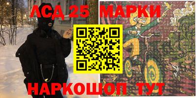 метадон Гагарин