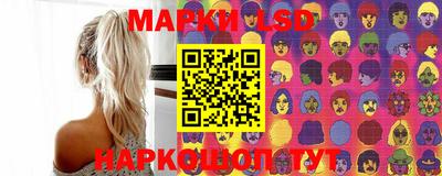 метадон Гатчина