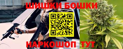 mdpv Абинск