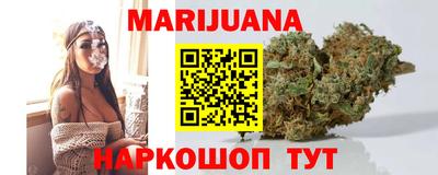 герыч Абакан