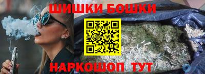 меф Азнакаево