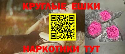 mdpv Абинск