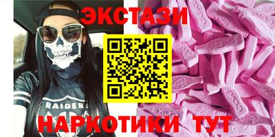 метадон Гагарин