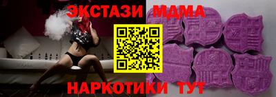 герыч Абакан