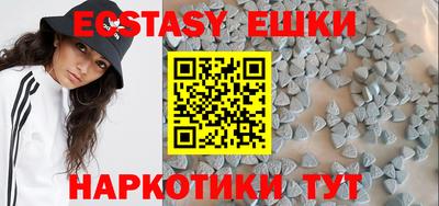 сатива Дубна