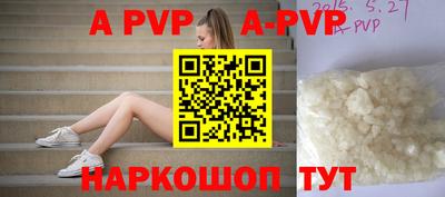 метадон Гатчина