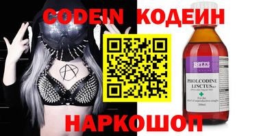 mdpv Абинск