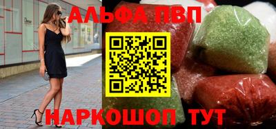 мет Гай